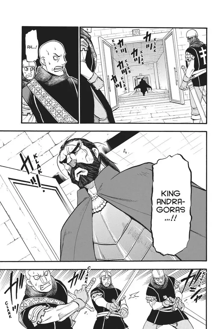 Arslan Senki (ARAKAWA Hiromu) Chapter 81 16